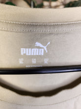 Load image into Gallery viewer, TSHIRT PUMA TRAINING
